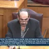 Ξυλούρης