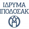 ίδρυμα μποδοσακι