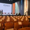 ιθάκη
