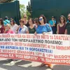 Κινητοποίηση εκπαιδευτικών