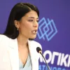 λατινο