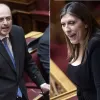 λαζαρίδης