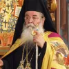 ΜΗΤΡΟΠΟΛΙΤΗΣ ΚΟΖΑΝΗΣ