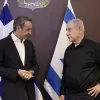 Μητσοτακης Νετανιαχου