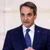 mitsotakis