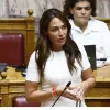 Δόμνα Μιχαηλίδου