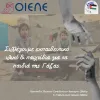 οιελε