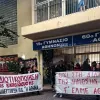 Κινητοποίηση εκπαιδευτικών με πανό