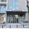 οπεκεπε