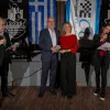 European Chess Union τιμά το Πανεπιστήμιο Αιγαίου για το πιστοποιημένο πρόγραμμα “Chess in Primary Education”
