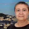 παπαδοπούλου