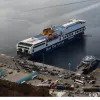 Πλοιο