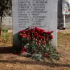 Πολυτεχνείο
