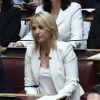 Η Ρένα Δούρου στη Βουλή