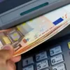 συντάξεις