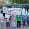 Συγκέντρωση διαμαρτυρίας στο 99ο Νηπιαγωγείο Αθηνών