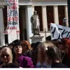 Συλλαλητήριο για την ψήφιση του νομοσχεδίου για τα ιδιωτικά ΑΕΙ