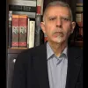 Λάμπρος Αθ. Τσουκνίδας