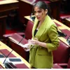 Ελένη Βατσινά