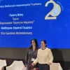 Μαθήτρια του 31ου Γυμνασίου Θεσσαλονίκης κατακτά το 1ο βραβείο σε μαθητικό διαγωνισμό έρευνας και καινοτομίας