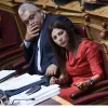 Ζαχαράκη Παπαϊωάννου Βουλή