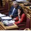 Ζαχαράκη Παπαϊωάννου Βουλή