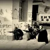 δεκε
