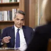 Μητσοτάκης ΣΚΑΪ