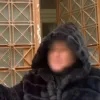 σερρ