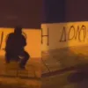 ρουβ