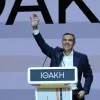τσιπρας