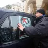 τσίπρας