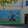 14ο Δημοτικό Σχολείο Αιγάλεω