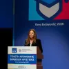 ζαχαράκη