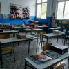 Αίθουσα σχολείου