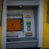 ΑΤΜ Τράπεζα