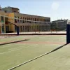 Αυλή σχολείου