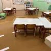 κορωπι