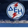 ΔΕΗ