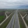 Εγνατία Οδός