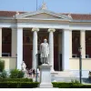 Πανεπιστήμιο αθηνών εκπα