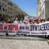 συνταξιούχοι εκπαιδευτικοί