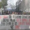 Κινητοποίηση στο ΕΜΠ