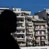 ΕΝΦΙΑ, ακίνητα