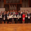 Εθνικός Διαγωνισμός Νέων Επιστημόνων 2026