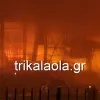 Μεγάλη φωτιά στο εργοστάσιο της Βιόλαντα