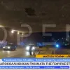 Γέφυρα