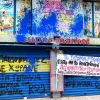 κολωνος