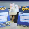 τζοκερ