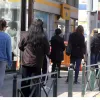 Ουρά σε τράπεζα